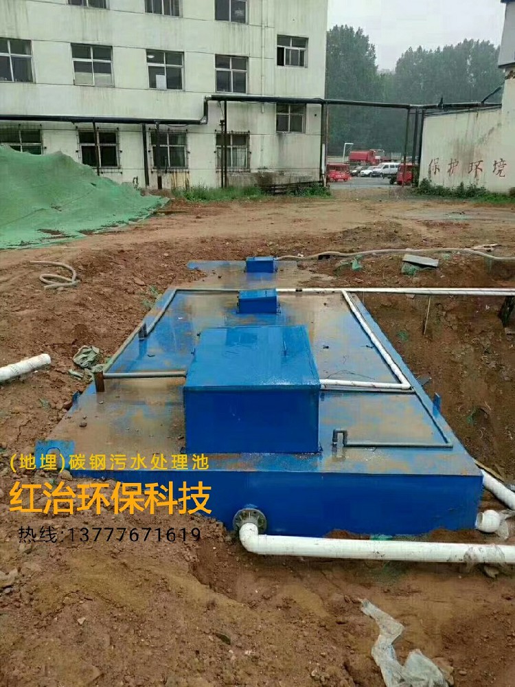 (地埋)碳鋼一體化污水處理設備