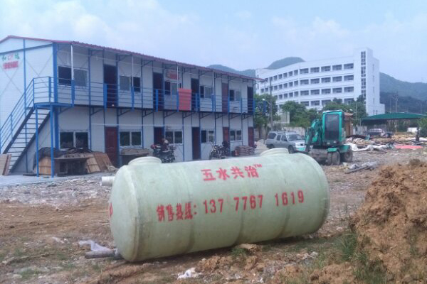 甌海潘橋安置房民工工地污水處理項(xiàng)目