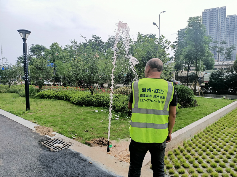 溫州城建集團(tuán)海綿城市雨水收集項(xiàng)目